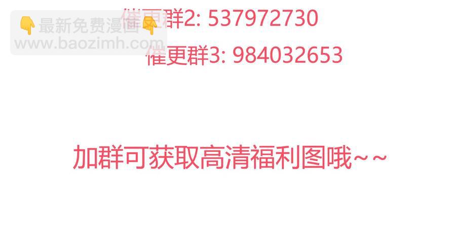 第221话 有我在，你不会死！-第221话