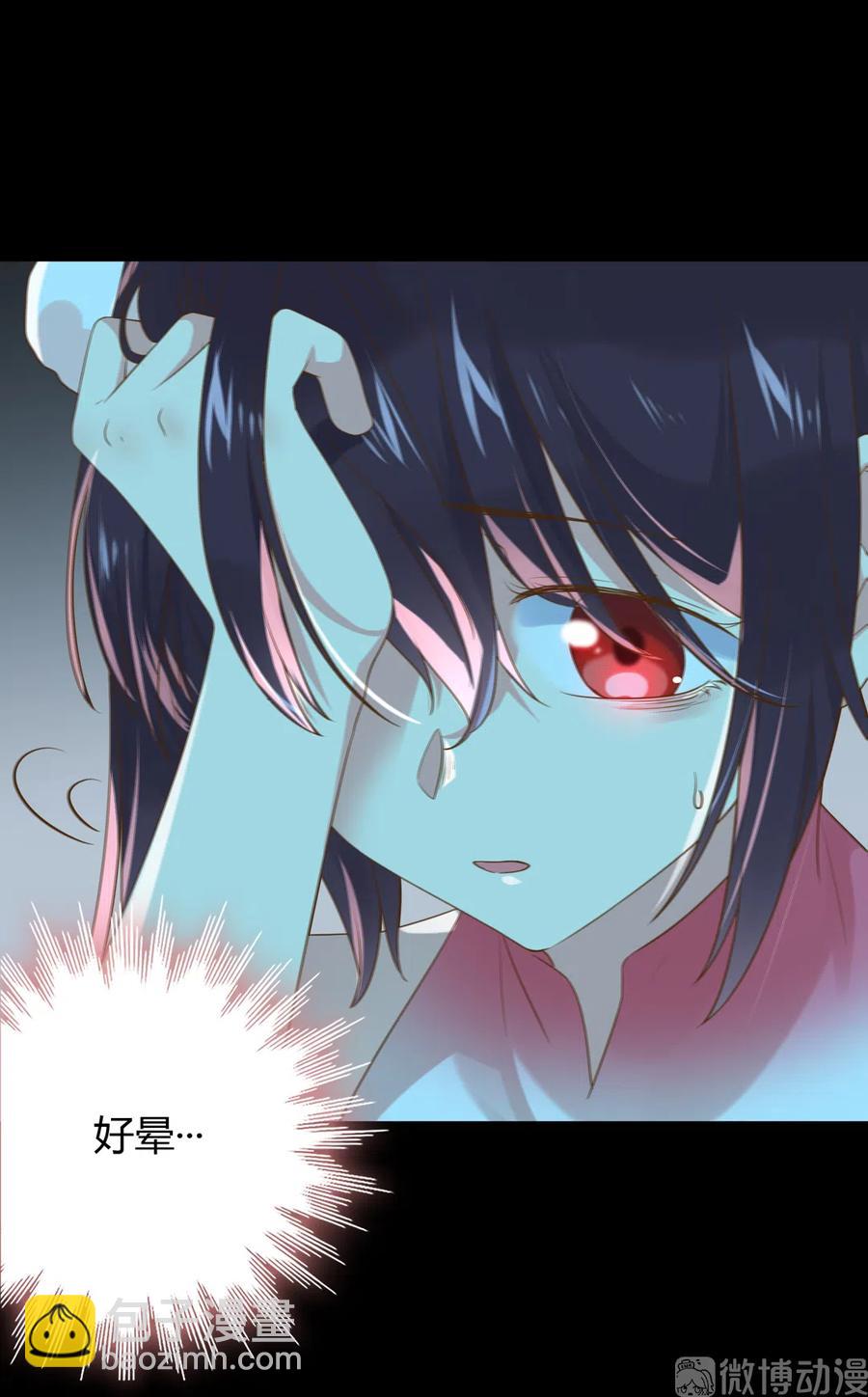 第223话 大流氓快走！-第223话