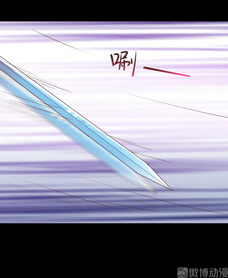 第223话 大流氓快走！-第223话