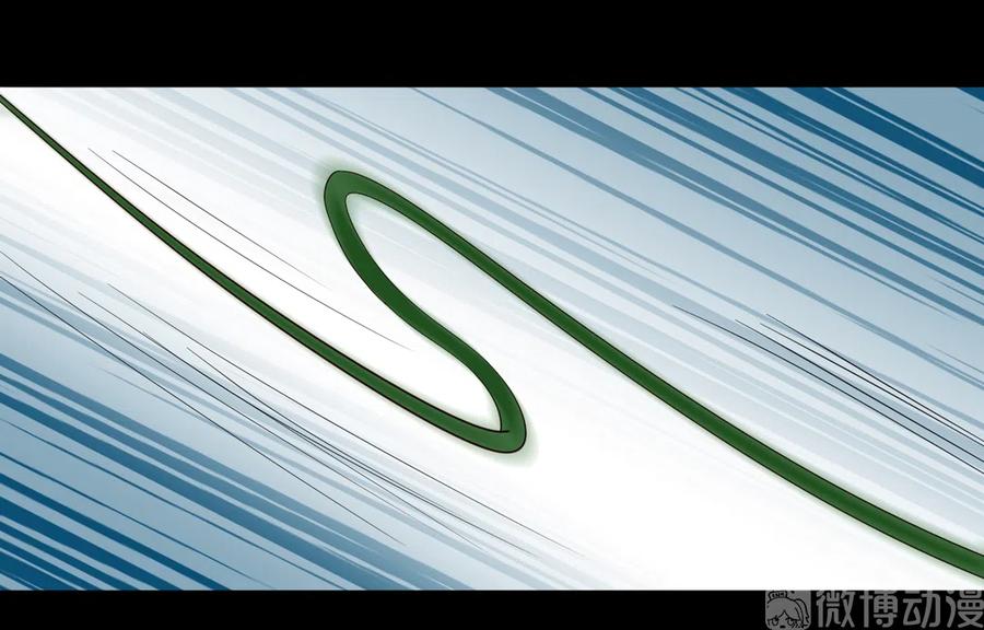 第225话 咬蛇兔出击-第225话