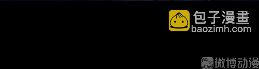 第225话 咬蛇兔出击-第225话