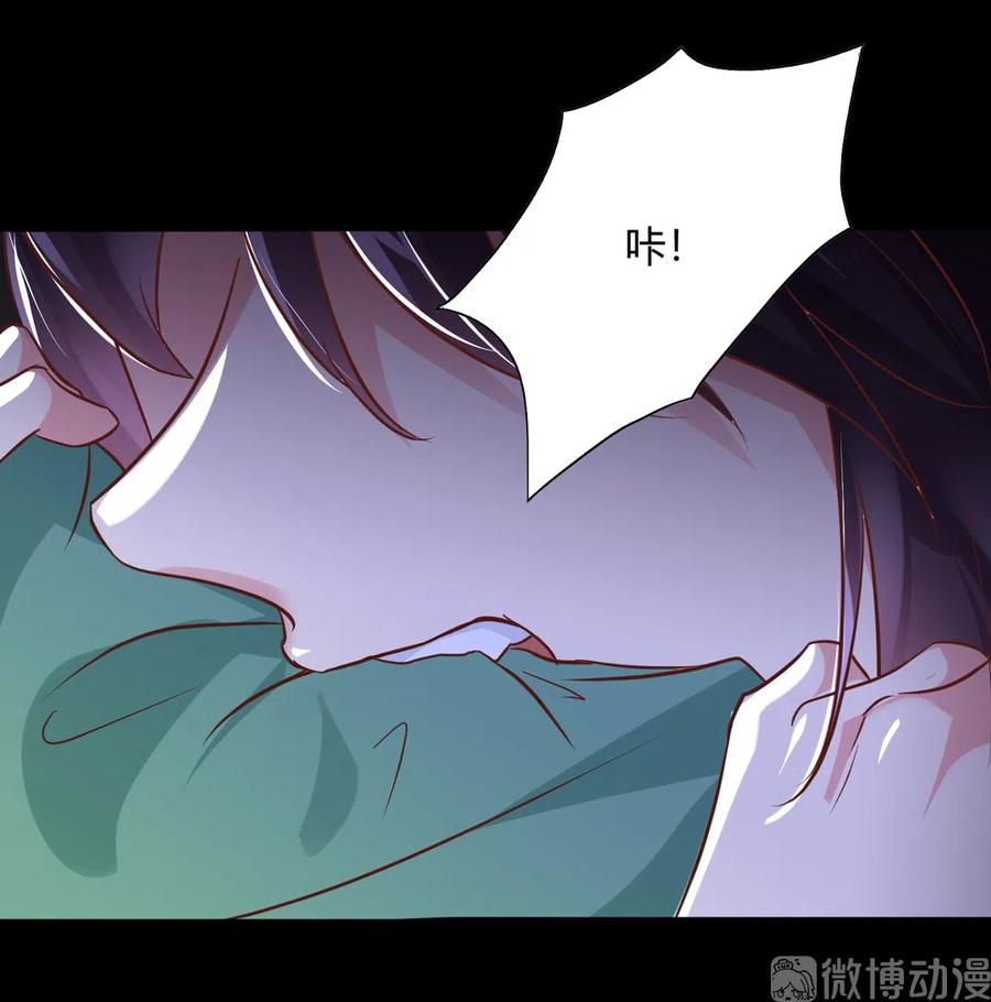 第225话 咬蛇兔出击-第225话