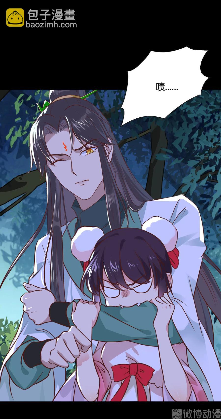 第225话 咬蛇兔出击-第225话