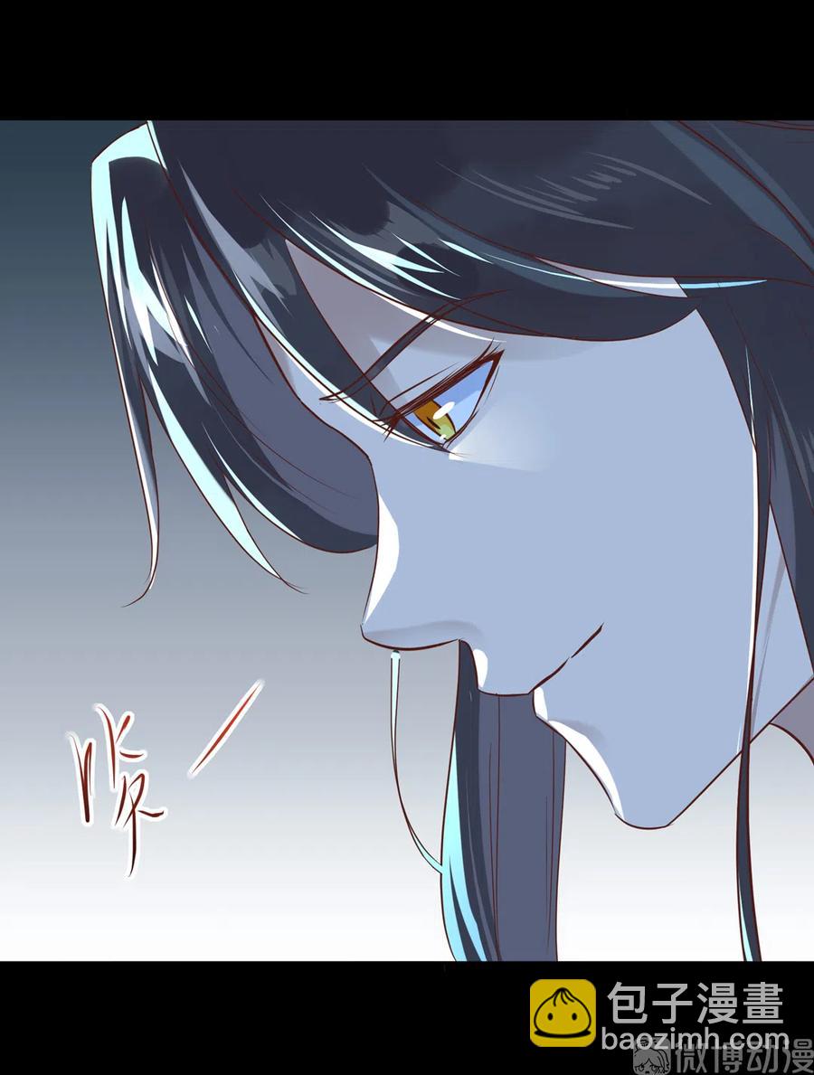 第225话 咬蛇兔出击-第225话