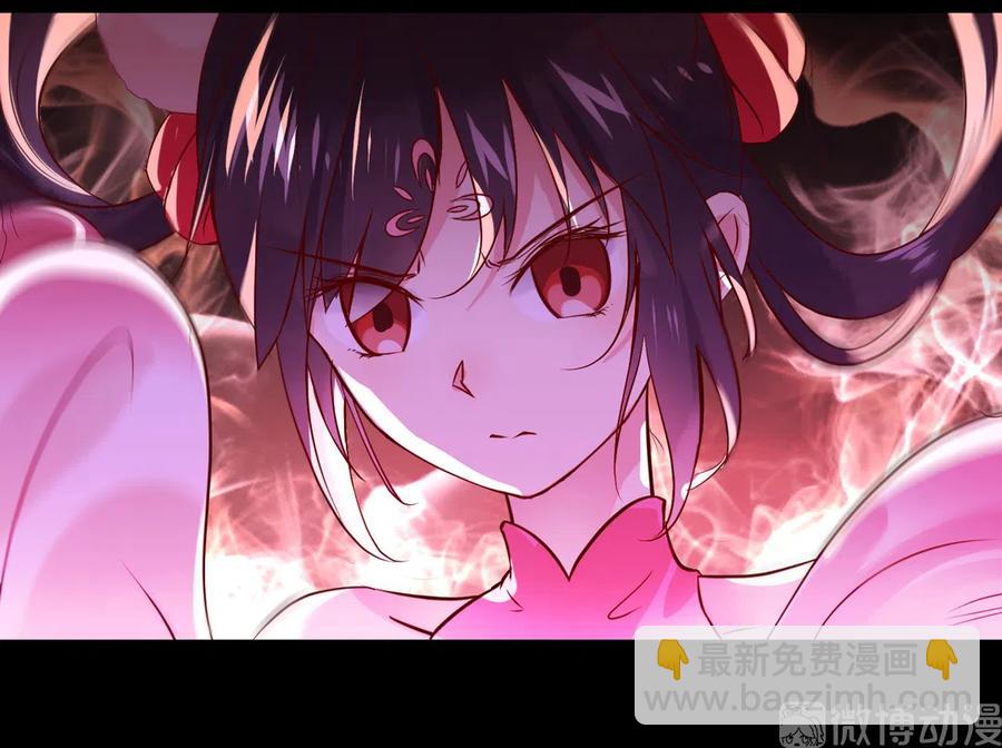 第225话 咬蛇兔出击-第225话