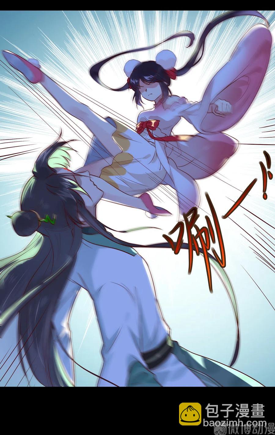 第225话 咬蛇兔出击-第225话