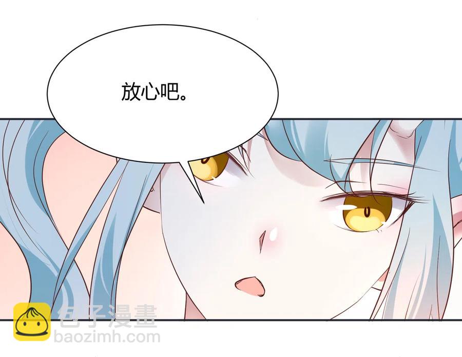 第227话 我们不弱！！！-第227话