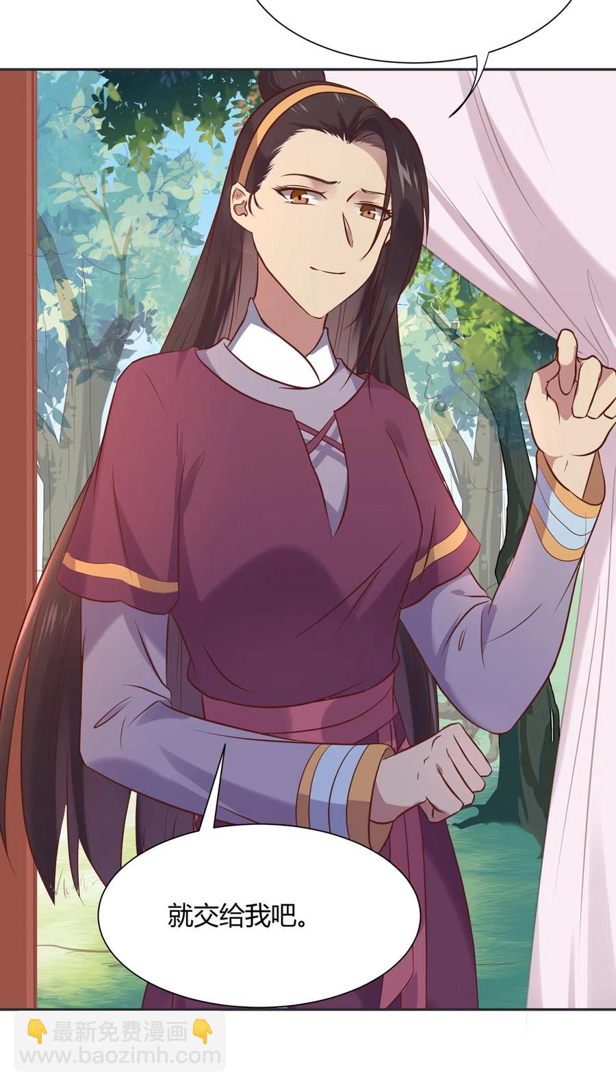 第227话 我们不弱！！！-第227话