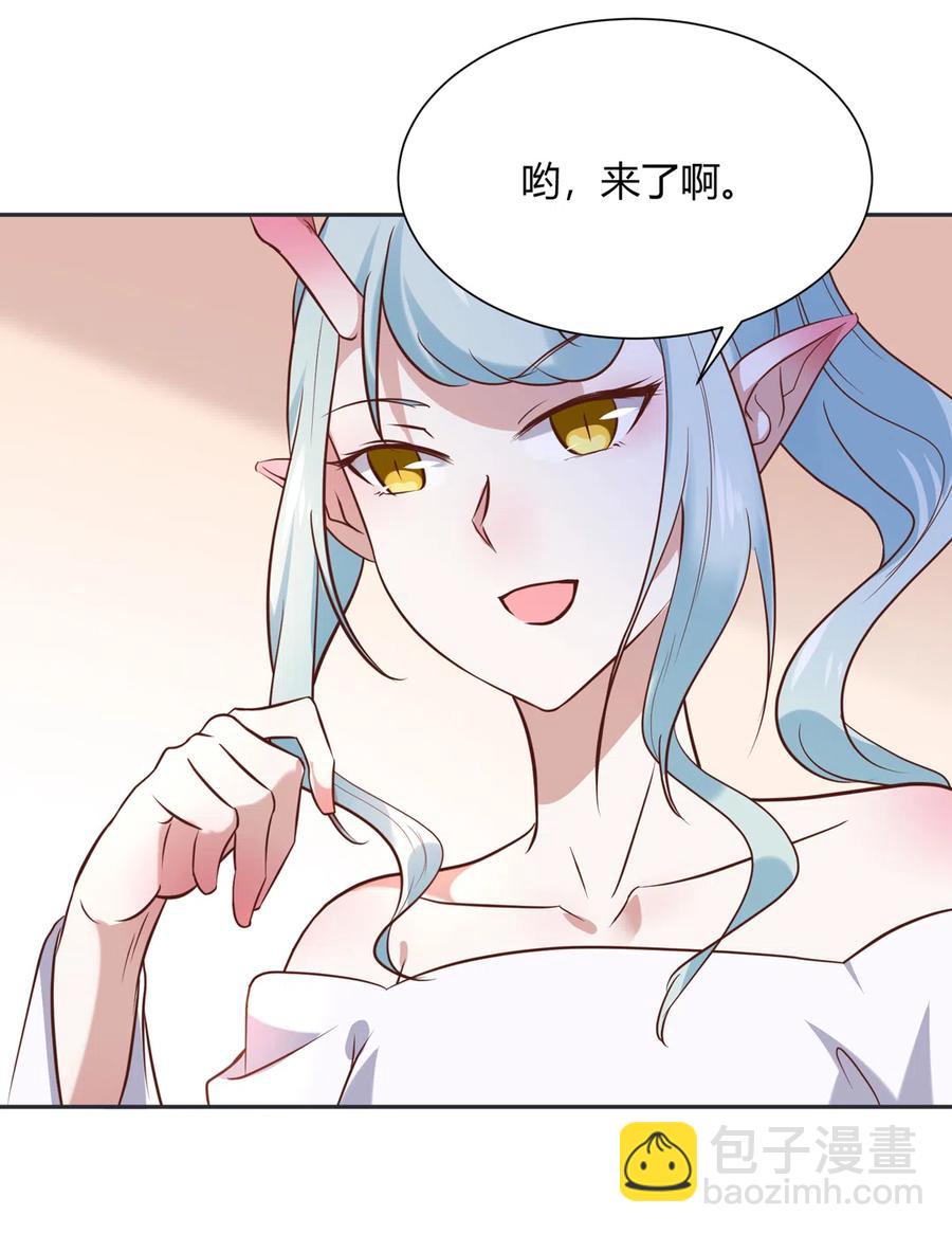 第227话 我们不弱！！！-第227话