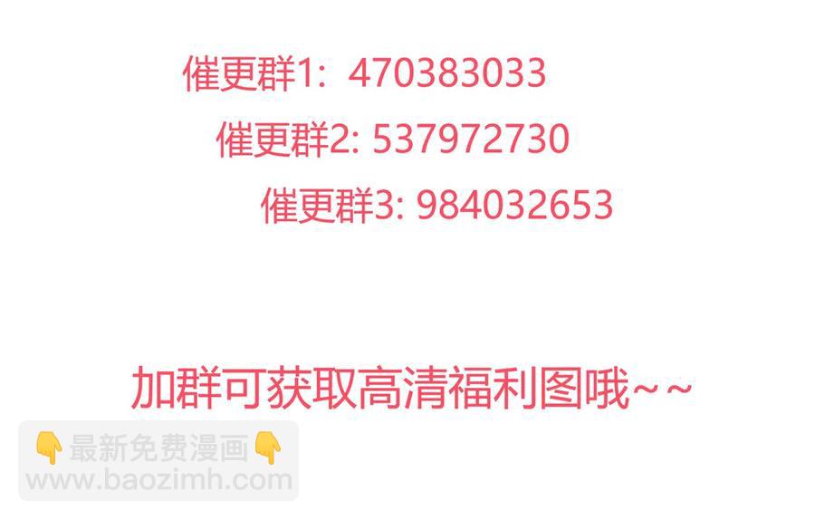 第227话 我们不弱！！！-第227话