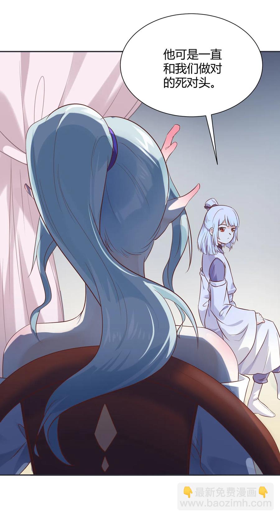 第227话 我们不弱！！！-第227话