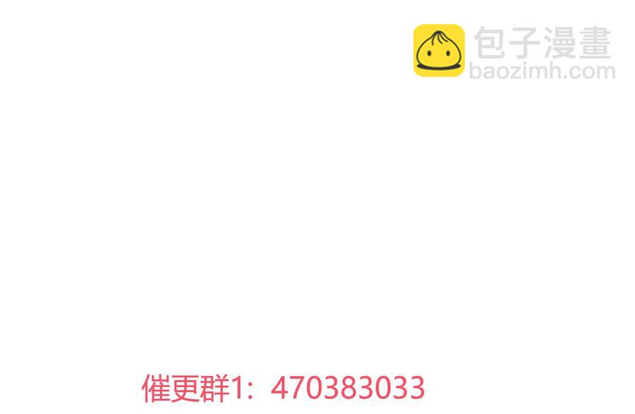 第229话 思念小兔-第229话