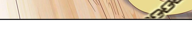 第25话 尊主月要圆啦！！！(1/2)-第25话