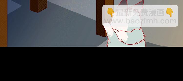 第27话 偷吃三人组(1/2)-第27话