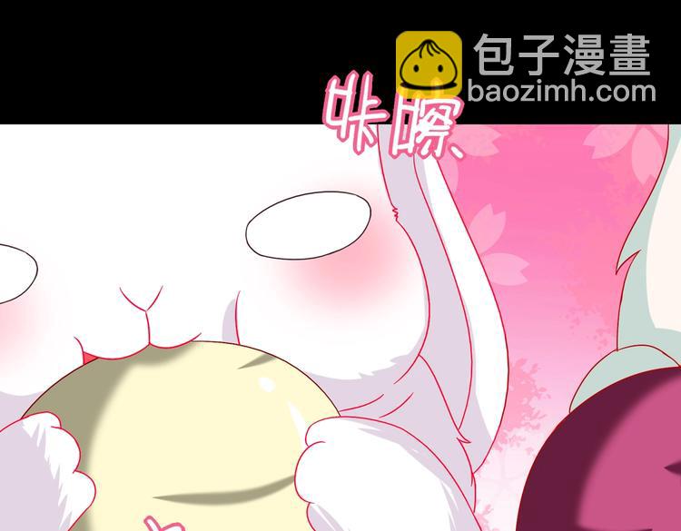 第27话 偷吃三人组(1/2)-第27话