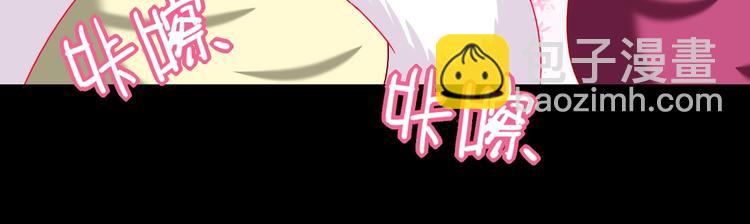 第27话 偷吃三人组(1/2)-第27话