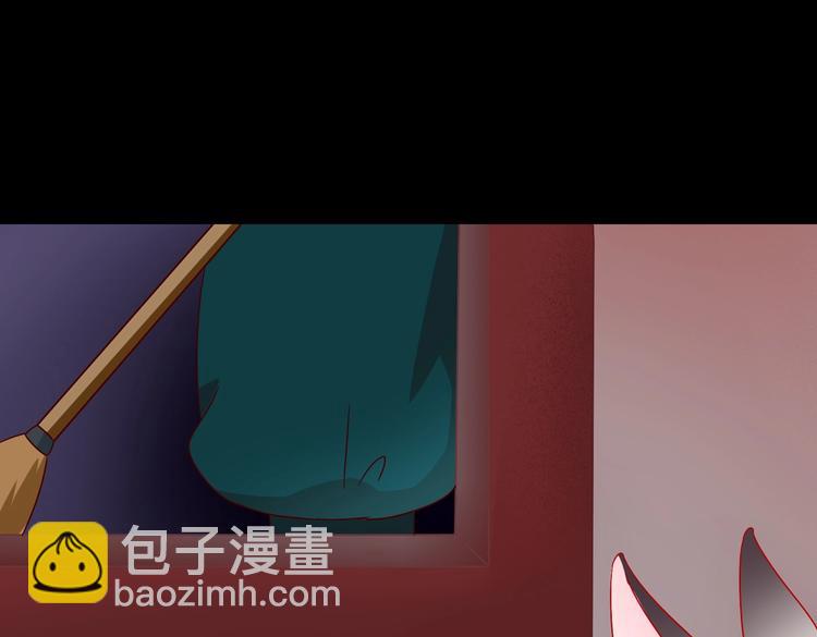 第27话 偷吃三人组(1/2)-第27话