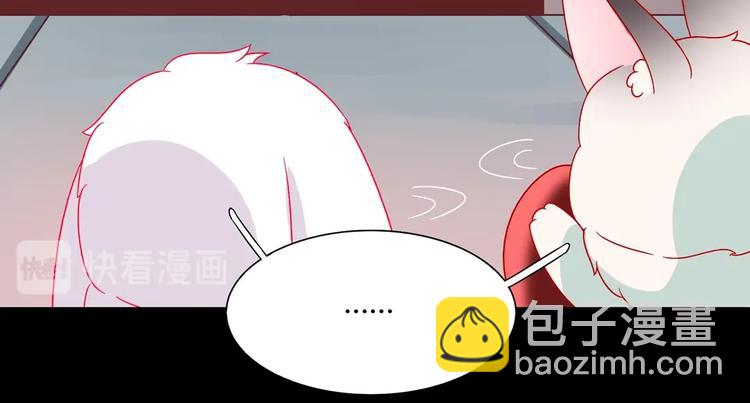 第27话 偷吃三人组(1/2)-第27话