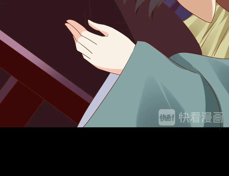 第27话 偷吃三人组(1/2)-第27话