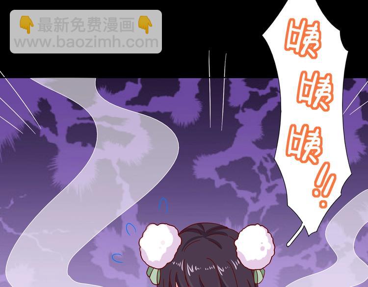 第29话 洗白白的小兔兔(1/2)-第29话