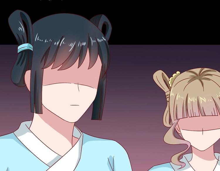 第29话 洗白白的小兔兔(1/2)-第29话