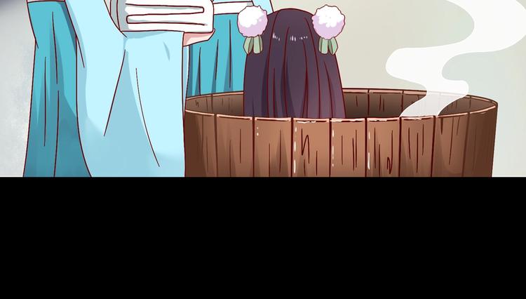 第29话 洗白白的小兔兔(1/2)-第29话