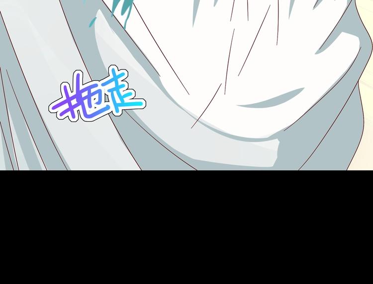 第29话 洗白白的小兔兔(1/2)-第29话