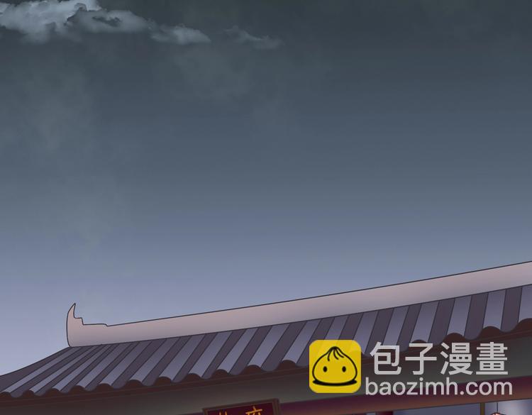 第29话 洗白白的小兔兔(1/2)-第29话