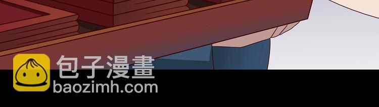 第29话 洗白白的小兔兔(1/2)-第29话