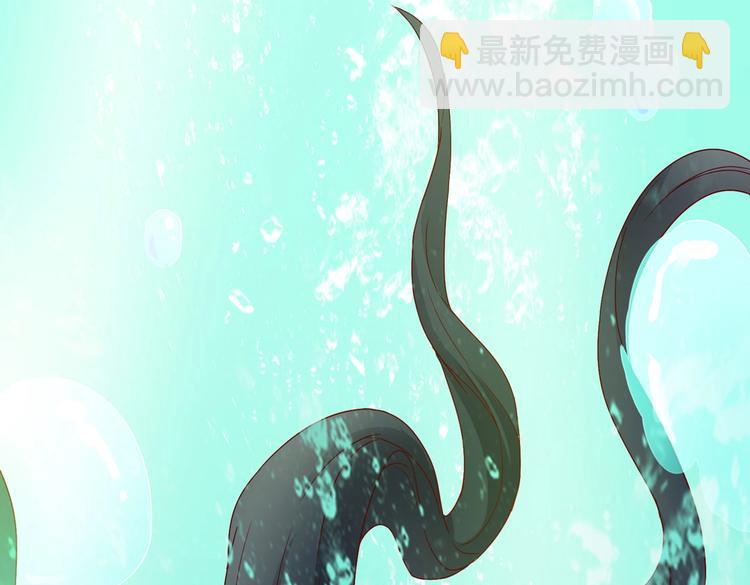 第29话 洗白白的小兔兔(1/2)-第29话