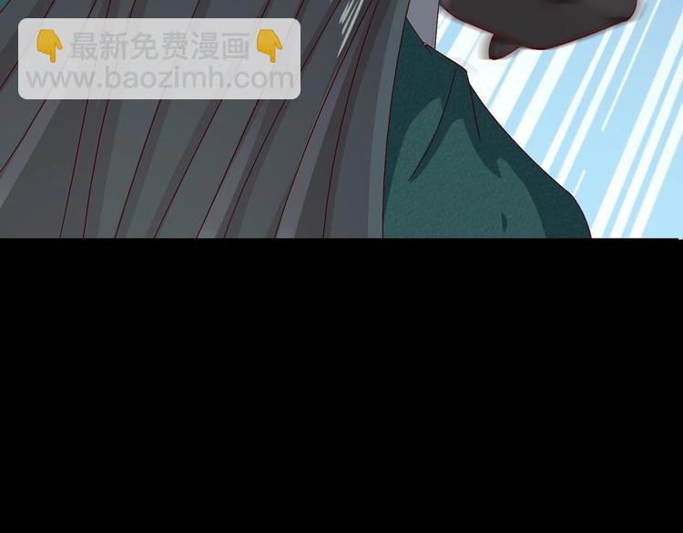 第31话 吃尊主的瓜，好甜(1/2)-第31话