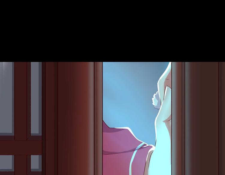 第33话 又粗又长又有心机(1/2)-第33话