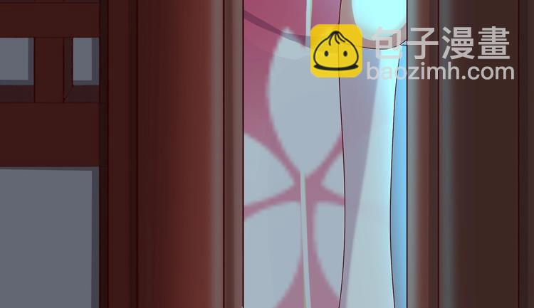 第33话 又粗又长又有心机(1/2)-第33话