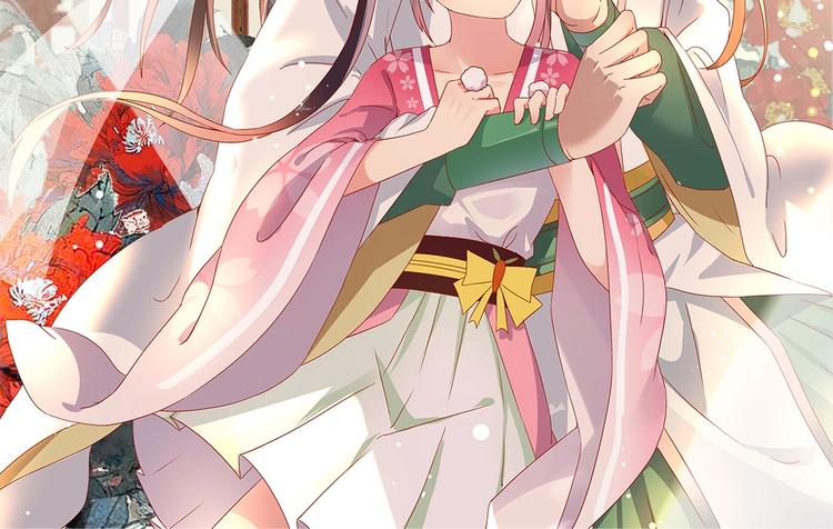 第33话 又粗又长又有心机(1/2)-第33话