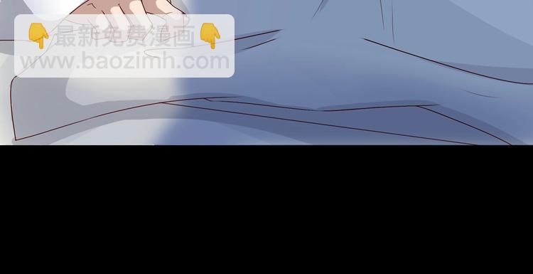 第33话 又粗又长又有心机(1/2)-第33话