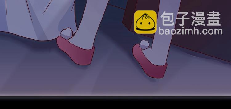 第33话 又粗又长又有心机(1/2)-第33话