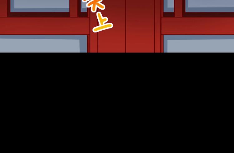 第35话 噗，不领情的好哥哥~(1/2)-第35话