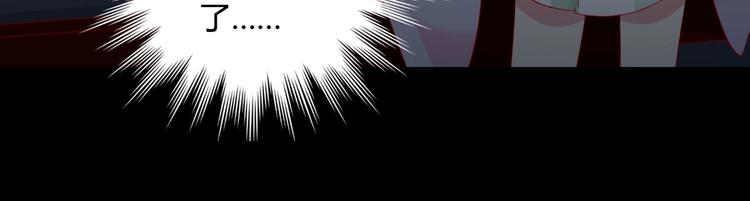 第35话 噗，不领情的好哥哥~(1/2)-第35话