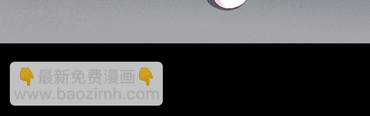 第35话 噗，不领情的好哥哥~(1/2)-第35话