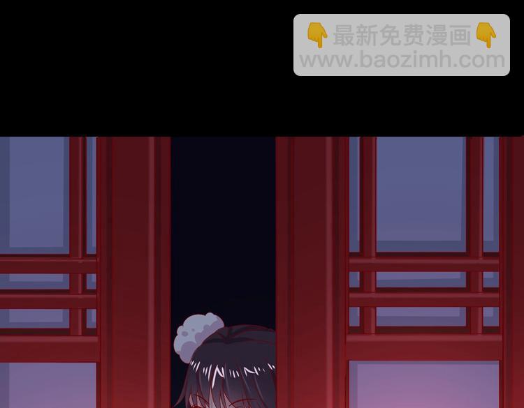 第35话 噗，不领情的好哥哥~(1/2)-第35话