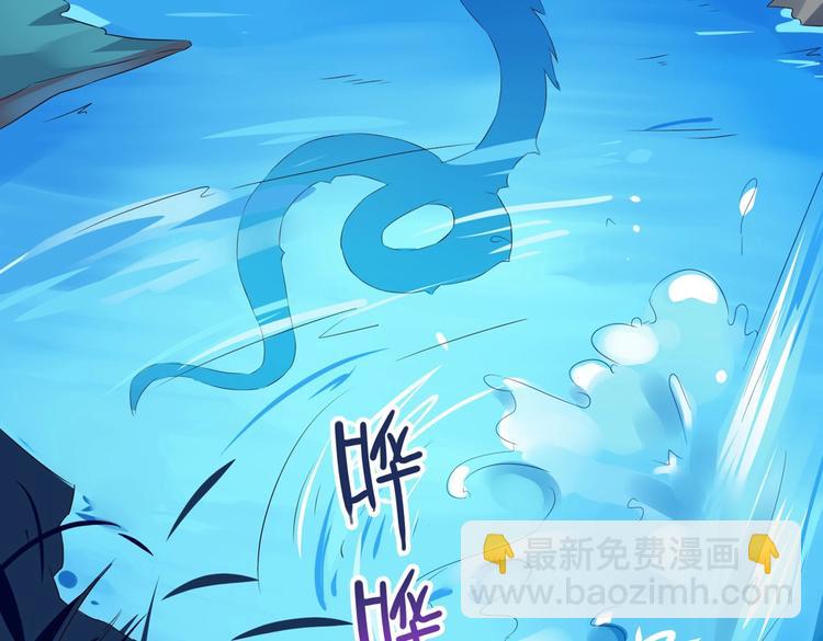 第35话 噗，不领情的好哥哥~(1/2)-第35话