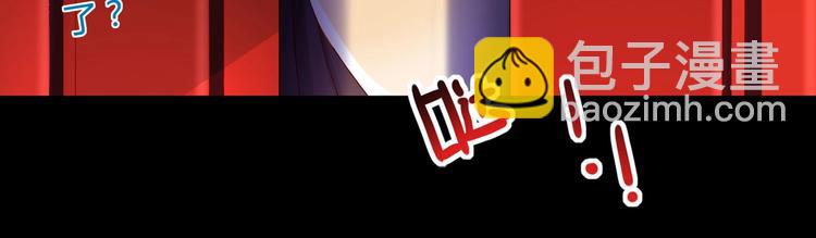 第35话 噗，不领情的好哥哥~(1/2)-第35话