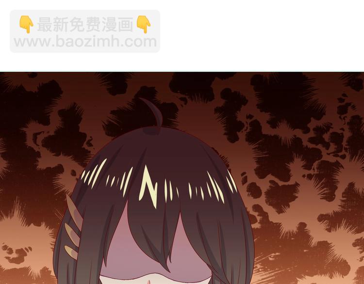 第37话 蛇哥哥来玩呀(1/2)-第37话