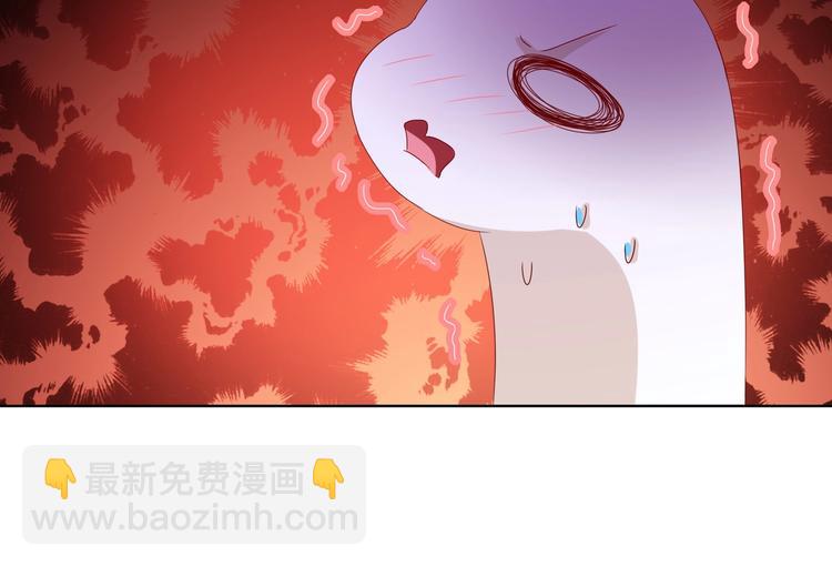 第37话 蛇哥哥来玩呀(1/2)-第37话