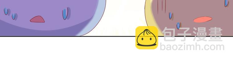 第37话 蛇哥哥来玩呀(1/2)-第37话