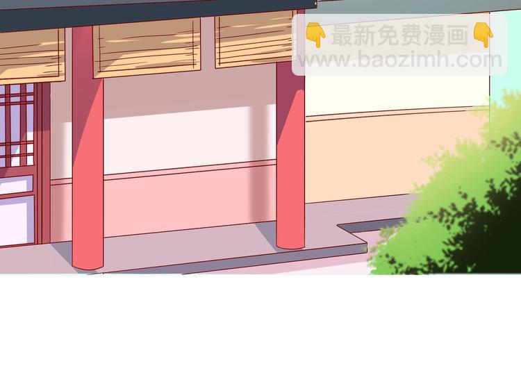 第37话 蛇哥哥来玩呀(1/2)-第37话