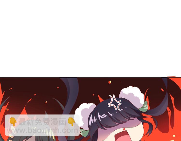 第39话 小可爱的礼物(1/2)-第39话