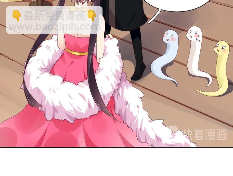 第39话 小可爱的礼物(1/2)-第39话