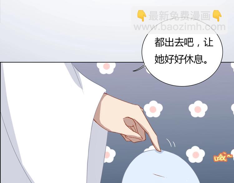 第5话 天敌太阔怕，必须要逃跑-第5话