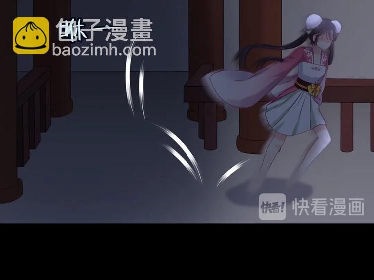 第5话 天敌太阔怕，必须要逃跑-第5话